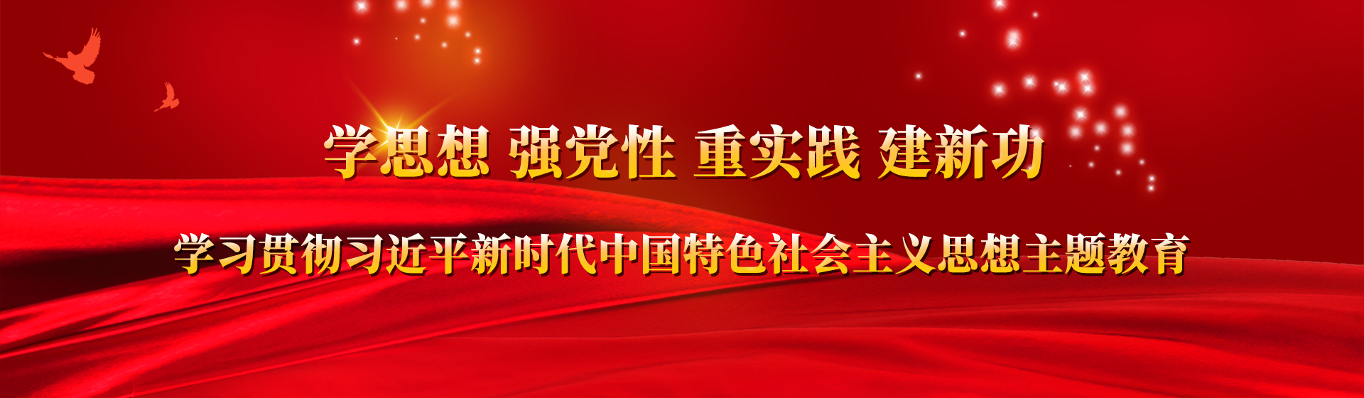 强壮的公次次弄得我高潮A片日本