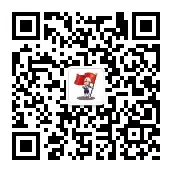 强壮的公次次弄得我高潮A片日本