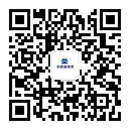 强壮的公次次弄得我高潮A片日本