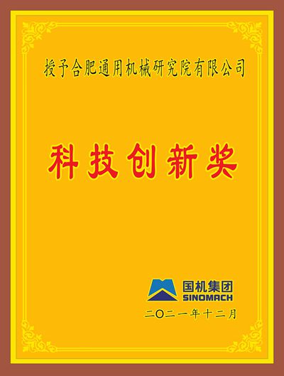 强壮的公次次弄得我高潮A片日本