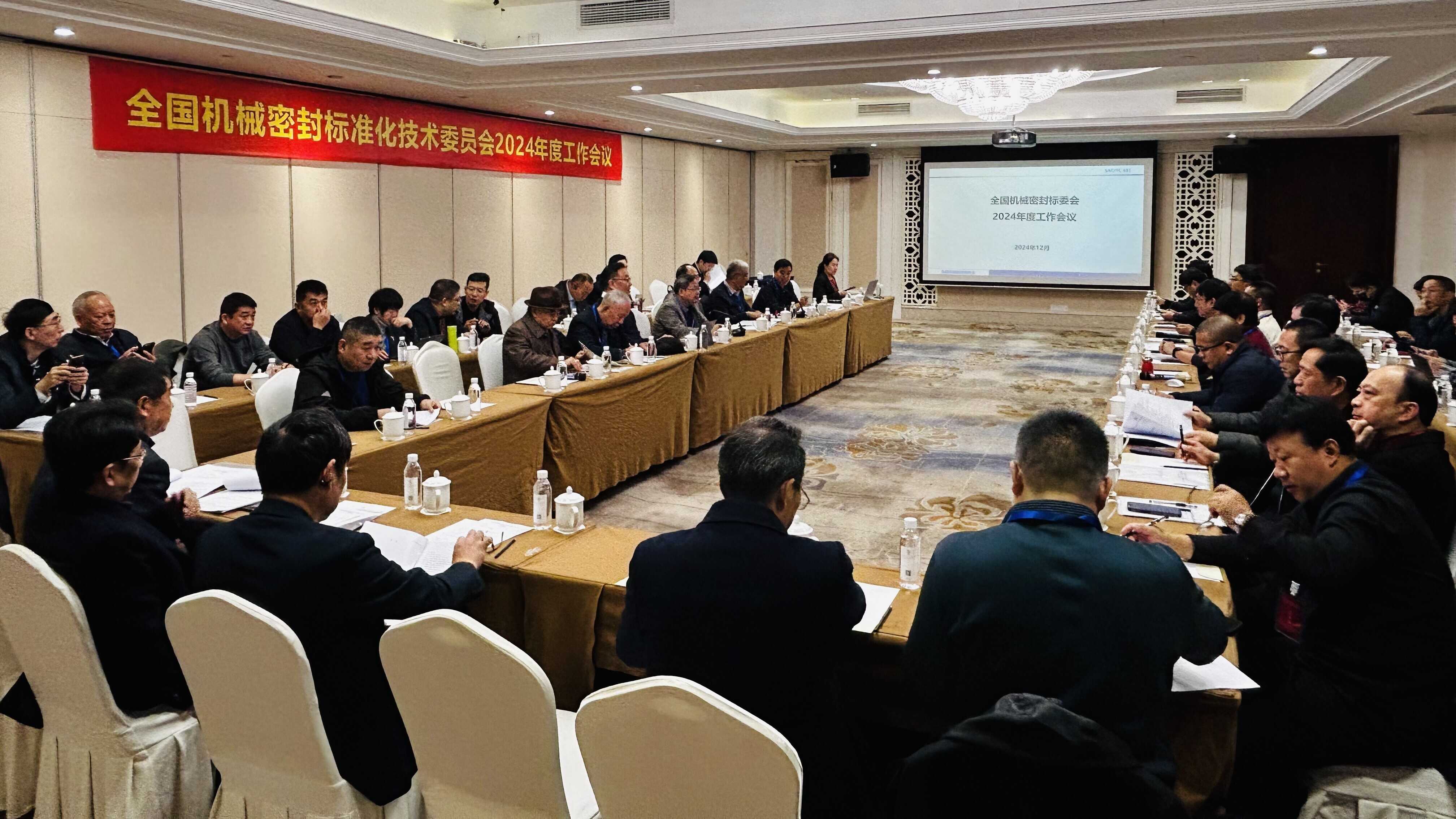 强壮的公次次弄得我高潮A片日本