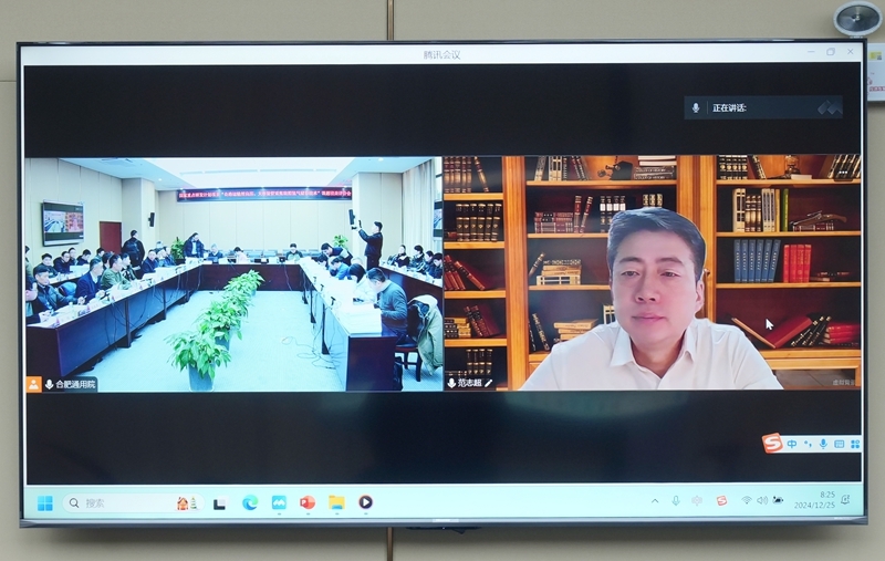 微信图片_20241226081248.jpg 强壮的公次次弄得我高潮A片日本