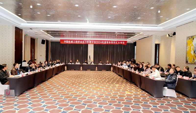 会场_副本_800.jpg 强壮的公次次弄得我高潮A片日本