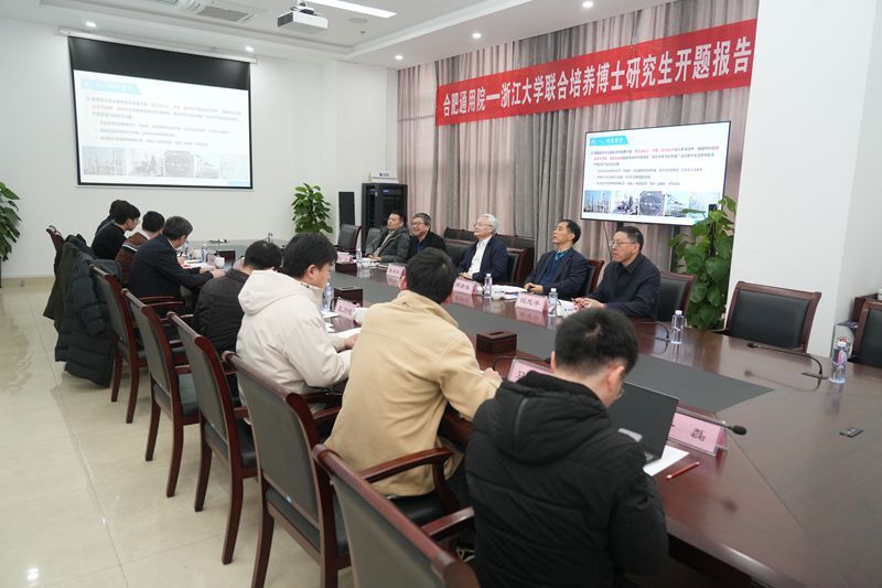 强壮的公次次弄得我高潮A片日本