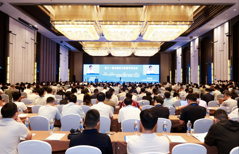 强壮的公次次弄得我高潮A片日本