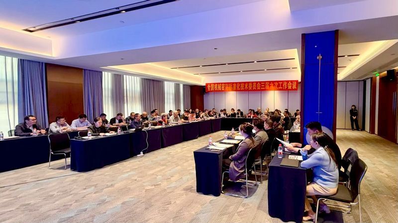 强壮的公次次弄得我高潮A片日本