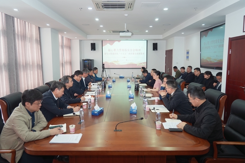 强壮的公次次弄得我高潮A片日本