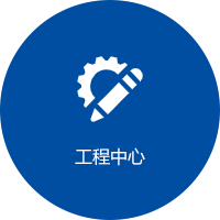 强壮的公次次弄得我高潮A片日本